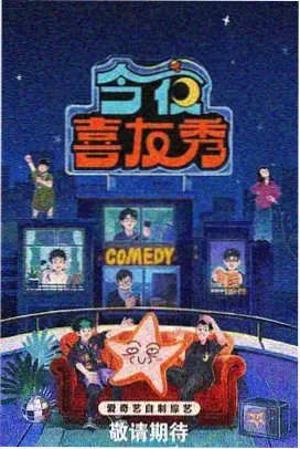 青春归处 青春校园情感剧
